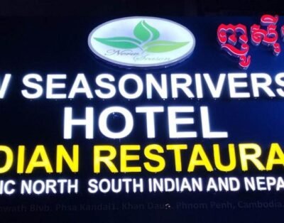 Classic Double Room with Balcony